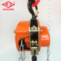 HUGONG Manual Chain Pulley Block Hand Hoist